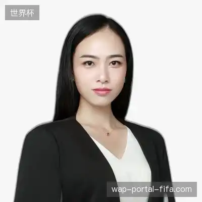 丁平娜